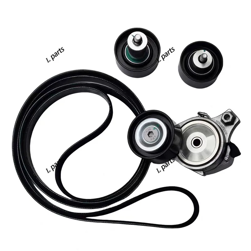 For JAC Sunray Generator belt tensioner idler oem 1025300FE010 1025400FE010 1025500FE010 1025018FE040
For JAC Sunray Generator belt tensioner idler oem 1025300FE010 1025400FE010 1025500FE010 1025018FE040