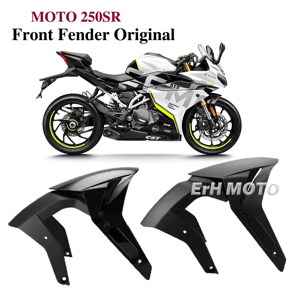 For CF Accessories 250SR 300SR CF250-6 OLD style and NEW style Motorcycle Parts Front fender original shell
For CF Accessories 250SR 300SR CF250-6 OLD style and NEW style Motorcycle Parts Front fender original shell