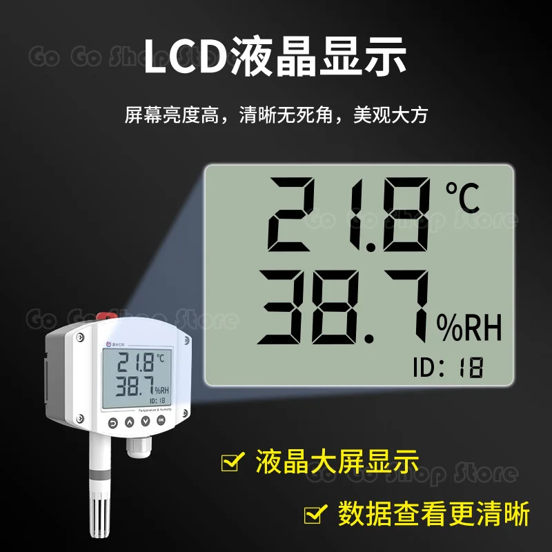 Temperature and humidity sensor transmitter 485 LCD display high-precision recorder industrial wall mounted meter track installa
Temperature and humidity sensor transmitter 485 LCD display high-precision recorder industrial wall mounted meter track installa