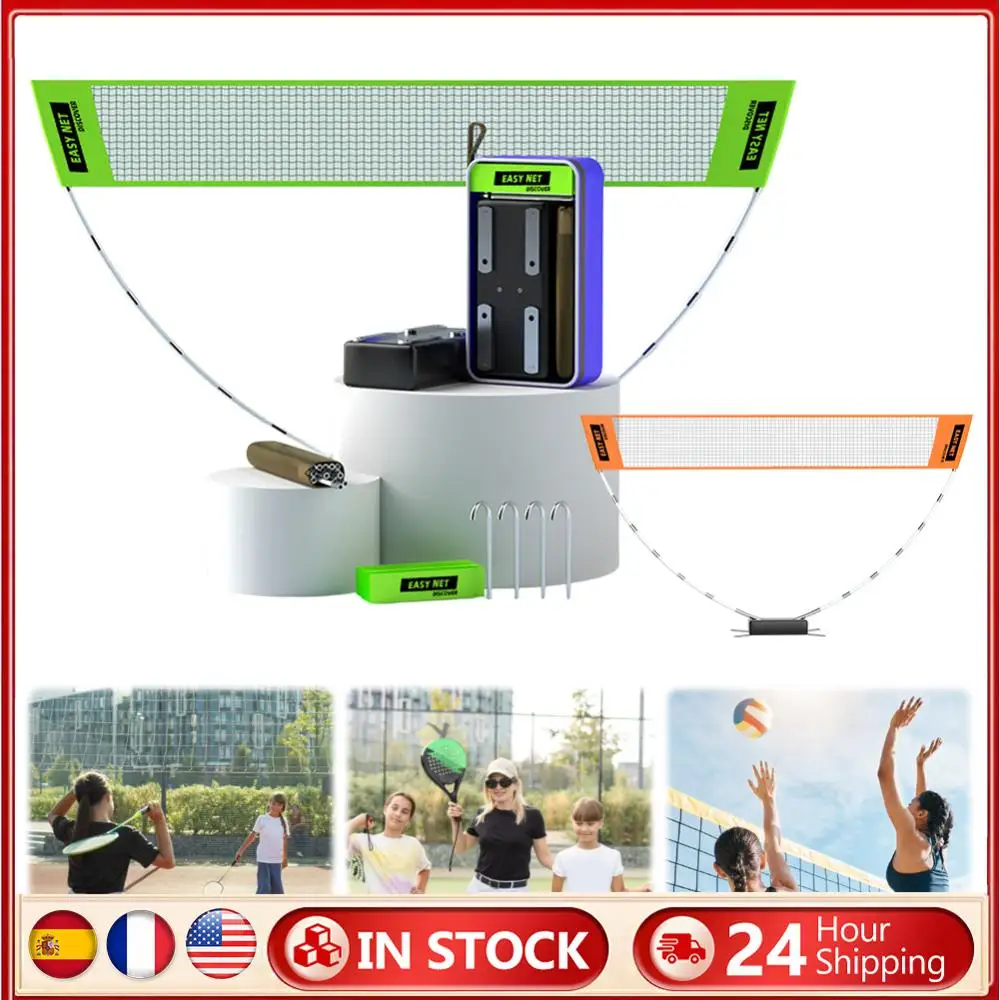 Профессиональная сетка для бадминтона, тренировочная сетка для бадминтона, портативная теннисная сетка, регулируемая по высоте волейбольная сетка для улицы и помещения 
Профессиональная сетка для бадминтона, тренировочная сетка для бадминтона, портативная теннисная сетка, регулируемая по высоте волейбольная сетка для улицы и помещения