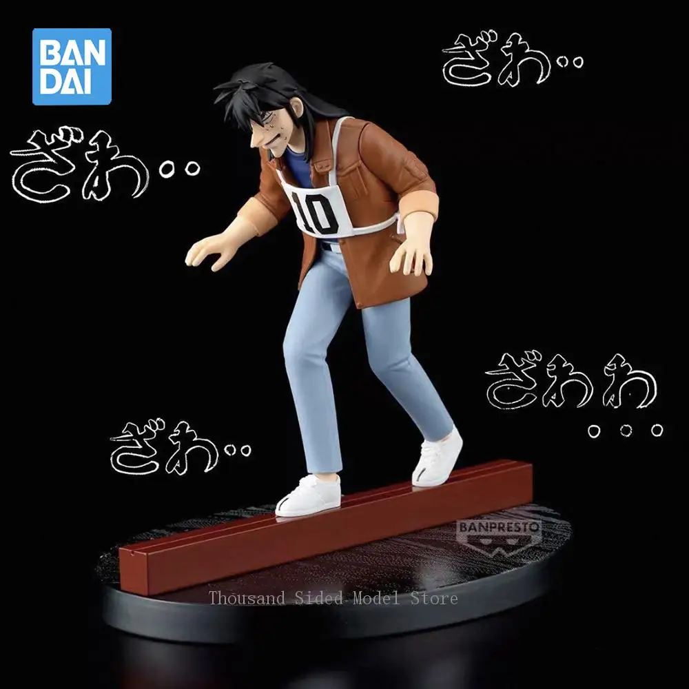 Оригинальный Banpresto Tobaku Mokushiroku Kaiji Itou Kaiji (без джигоку Doko demo tekkotsu watari!) Фигурка Детская игрушка
Оригинальный Banpresto Tobaku Mokushiroku Kaiji Itou Kaiji (без джигоку Doko demo tekkotsu watari!) Фигурка Детская игрушка