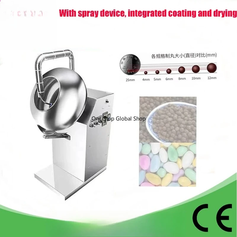 With spray , integrated coating and drying Automatic Tablet Cashew Peanut Chocolate Sugar Film Coating Machine