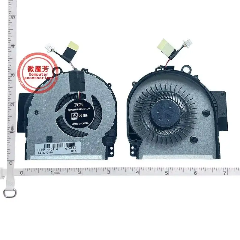 Новый вентилятор охлаждения процессора ноутбука для HP 14-BA BA034 BA039 TPN-W125 14M-BA 14T-BA
Новый вентилятор охлаждения процессора ноутбука для HP 14-BA BA034 BA039 TPN-W125 14M-BA 14T-BA