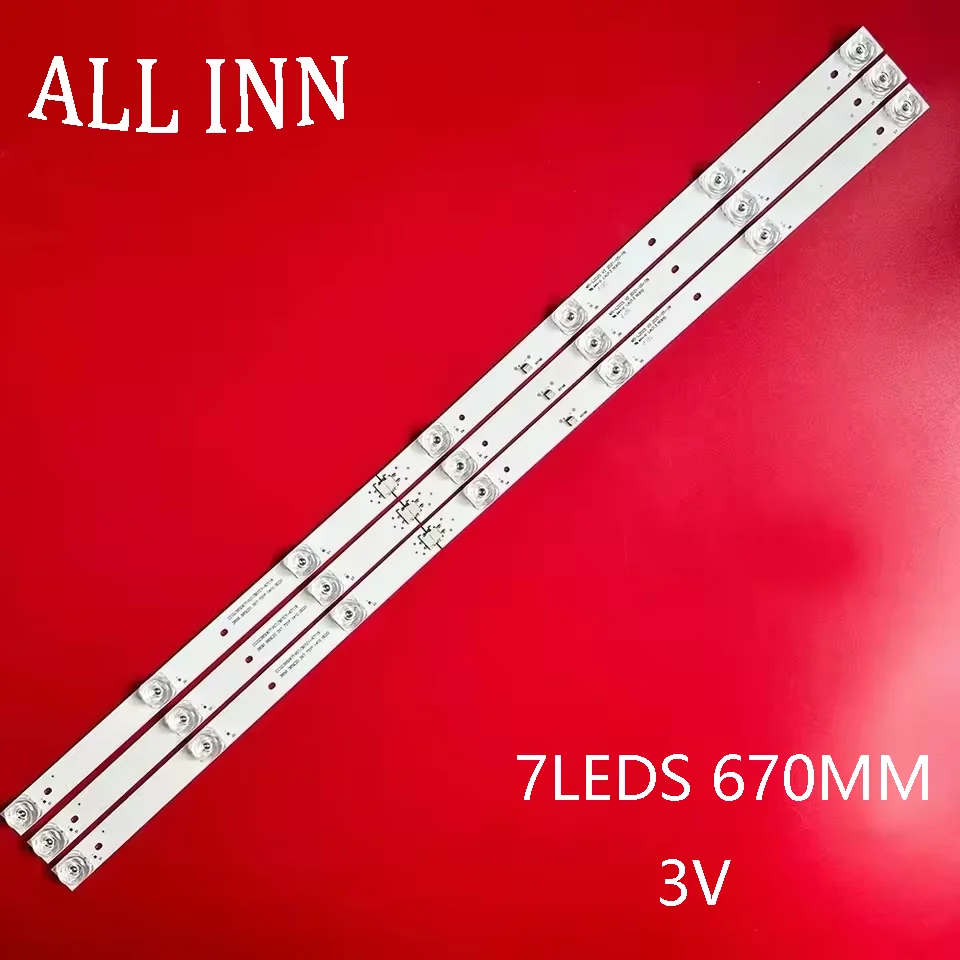 LED Backlight strip 7lamp for YUNO ULX-39TC220 STARWIND SW-LED39R301B sw-led39r401bt2s M39D7000Q h39d7000g CC02385D671V03 385B
LED Backlight strip 7lamp for YUNO ULX-39TC220 STARWIND SW-LED39R301B sw-led39r401bt2s M39D7000Q h39d7000g CC02385D671V03 385B