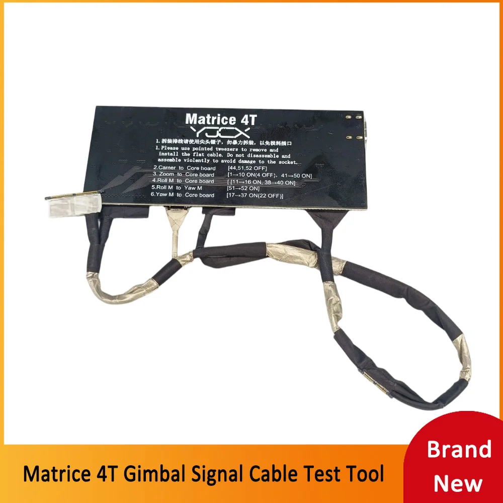 New Gimbal Signal Cable Test Board For Matrice 4T Accessory PTZ Camera Coaxial Signal Transmission Flex Line Wire Test Tool
New Gimbal Signal Cable Test Board For Matrice 4T Accessory PTZ Camera Coaxial Signal Transmission Flex Line Wire Test Tool