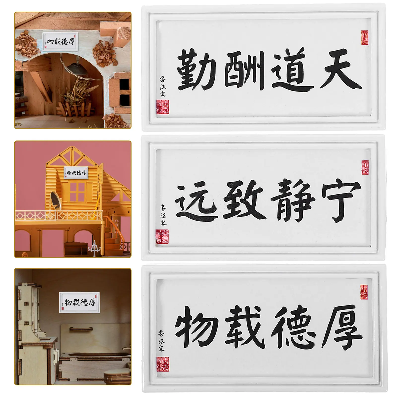 3Pcs Miniature Picture Frame Calligraphy Decoration Mini Chinese Style Painting Ornaments for Miniature House Display Mini
3Pcs Miniature Picture Frame Calligraphy Decoration Mini Chinese Style Painting Ornaments for Miniature House Display Mini