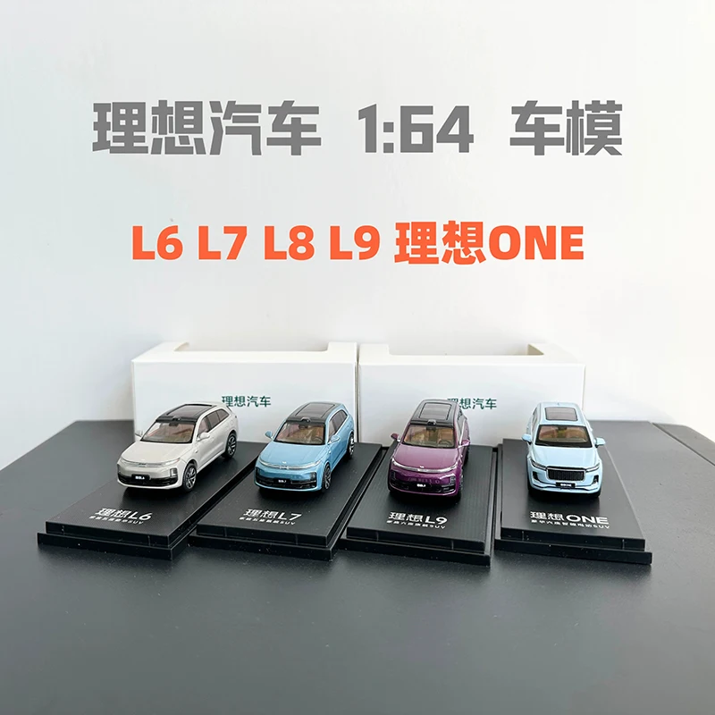 Ideal Car L6 L7 L8 L9 ONE Mega Car Model 1:64 Original Factory New Energy Simulation Alloy Model
Ideal Car L6 L7 L8 L9 ONE Mega Car Model 1:64 Original Factory New Energy Simulation Alloy Model