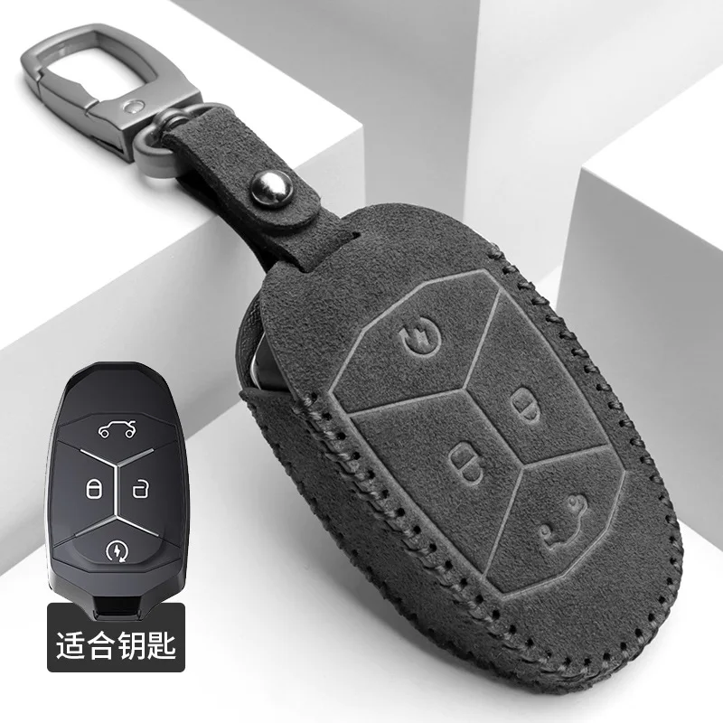 Premium Suede Key Card Holder & Key Fob Cover for Lynk & Co 09 PHEV/03 - NFC Card Protector with Keychain
Premium Suede Key Card Holder & Key Fob Cover for Lynk & Co 09 PHEV/03 - NFC Card Protector with Keychain