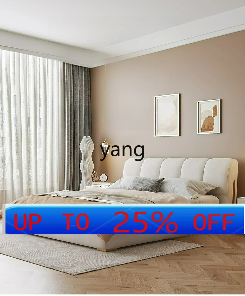 Lmm Modern Simple Technology Fleece Light Luxury Nordic Master Bedroom Double Floor Puff Bread Bed Fabric Bed
Lmm Modern Simple Technology Fleece Light Luxury Nordic Master Bedroom Double Floor Puff Bread Bed Fabric Bed