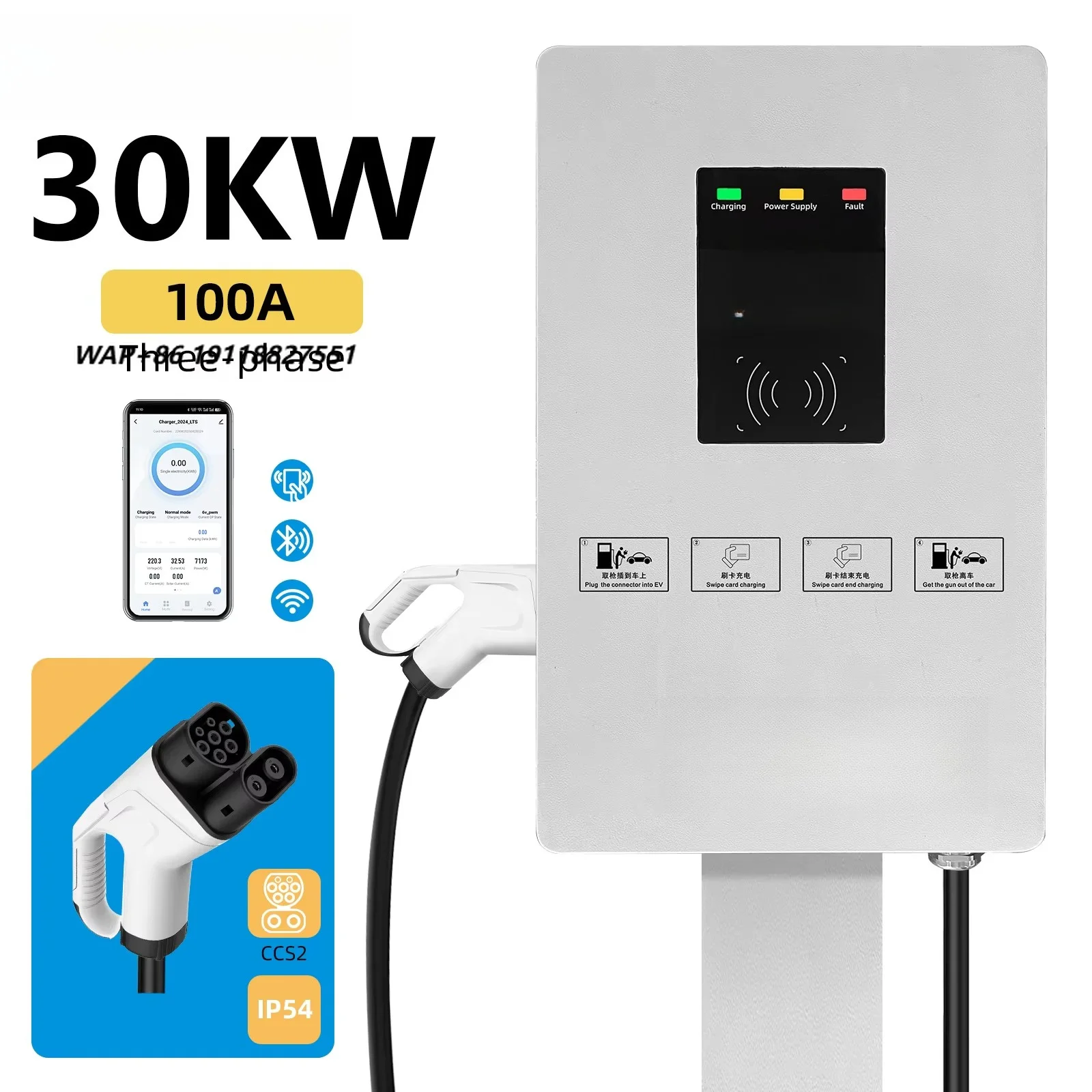 30KW CCS2 Wallbox DC Electric Car Charger New Black and White Fast Charging EV Station Wall-mounted Charge Interface Standard
30KW CCS2 Wallbox DC Electric Car Charger New Black and White Fast Charging EV Station Wall-mounted Charge Interface Standard
