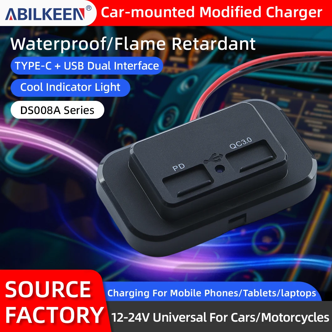 Автомобильное зарядное устройство с двумя портами PD + QC3.0 (TYPE-C + USB), водонепроницаемое, быстрое, для автомобилей 12-24В, телефонов и ноутбуков
Автомобильное зарядное устройство с двумя портами PD + QC3.0 (TYPE-C + USB), водонепроницаемое, быстрое, для автомобилей 12-24В, телефонов и ноутбуков