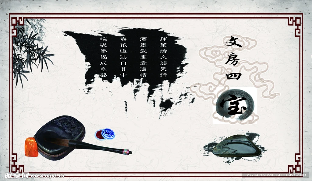 Рулевая тяга 25T для Hyper GO MJX 1/7 7303
Рулевая тяга 25T для Hyper GO MJX 1/7 7303