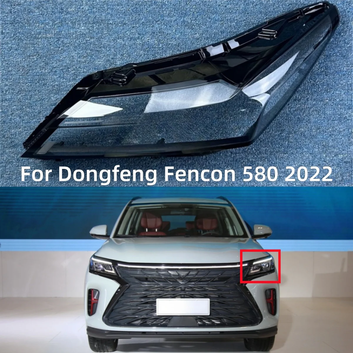 For Dongfeng Fencon 580 2022 Accessories Headlight Glass Replace The Original Lampshade
For Dongfeng Fencon 580 2022 Accessories Headlight Glass Replace The Original Lampshade
