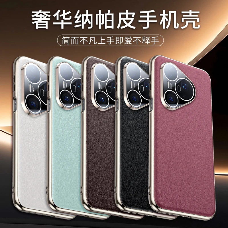 Vegan Leather For HuaWei Pura 70 Pro 80 Ultra Phone Case Fashion PC Hard Shell Protective Shockproof Back Cover
Vegan Leather For HuaWei Pura 70 Pro 80 Ultra Phone Case Fashion PC Hard Shell Protective Shockproof Back Cover