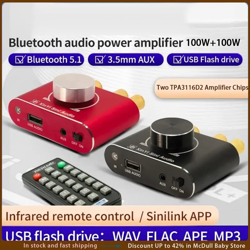 ABJA-X15H 15WX2 Стерео цифровой мощный аудио усилитель Amplificador Театральный пульт дистанционного управления HIFI 5,1 Плата усилителя Bluetooth
ABJA-X15H 15WX2 Стерео цифровой мощный аудио усилитель Amplificador Театральный пульт дистанционного управления HIFI 5,1 Плата усилителя Bluetooth