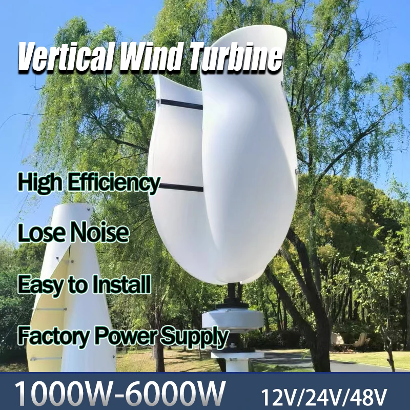 Free Energy Vertical Wind Turbine Generator 48V 96V 110V 220V 230V 2 Blades Windmill With On Grid Inverter For Homeuse
Free Energy Vertical Wind Turbine Generator 48V 96V 110V 220V 230V 2 Blades Windmill With On Grid Inverter For Homeuse