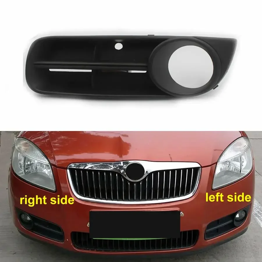 For Skoda Fabia 2008 2009 2010 2011 Replacement Fogs Light Cover Trims Front Bumper Lower Grille Fog Lamp Frame
For Skoda Fabia 2008 2009 2010 2011 Replacement Fogs Light Cover Trims Front Bumper Lower Grille Fog Lamp Frame