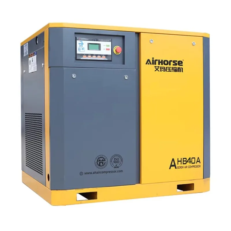 Professional 30KW 40HP Permanent Magnet Motor Screw Air Compressor New Guangzhou Screw Compressor Industrial Compressors
Professional 30KW 40HP Permanent Magnet Motor Screw Air Compressor New Guangzhou Screw Compressor Industrial Compressors