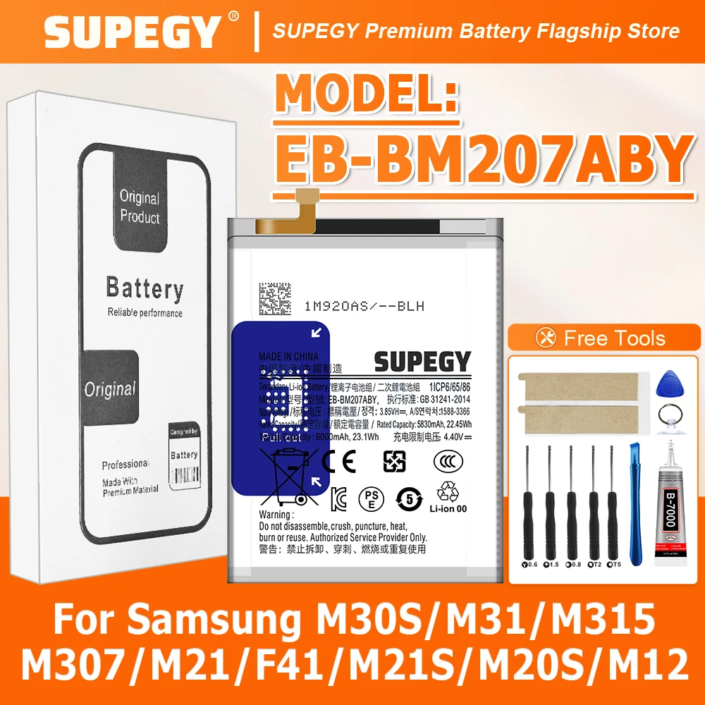 Высококачественная батарея 2026 года для Samsung M30S/M31/M315/M307/M21/F41/M21S/M20S/M12, модель EB-BM207ABY
Высококачественная батарея 2026 года для Samsung M30S/M31/M315/M307/M21/F41/M21S/M20S/M12, модель EB-BM207ABY