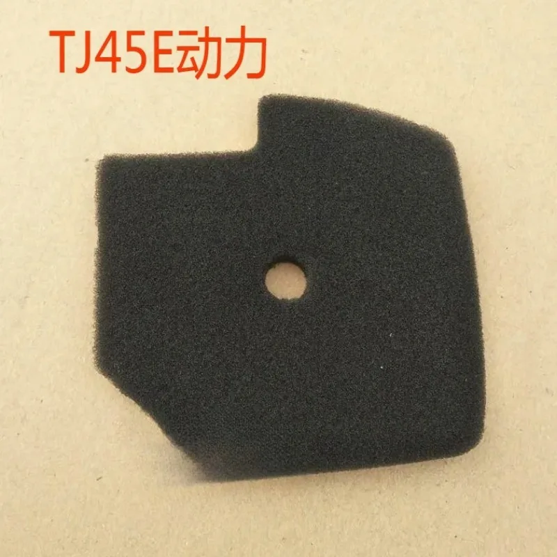 Подходит для кустореза TJ45E, газонокосилки TJ45, воздушный фильтр-губка, 4 шт.
Подходит для кустореза TJ45E, газонокосилки TJ45, воздушный фильтр-губка, 4 шт.