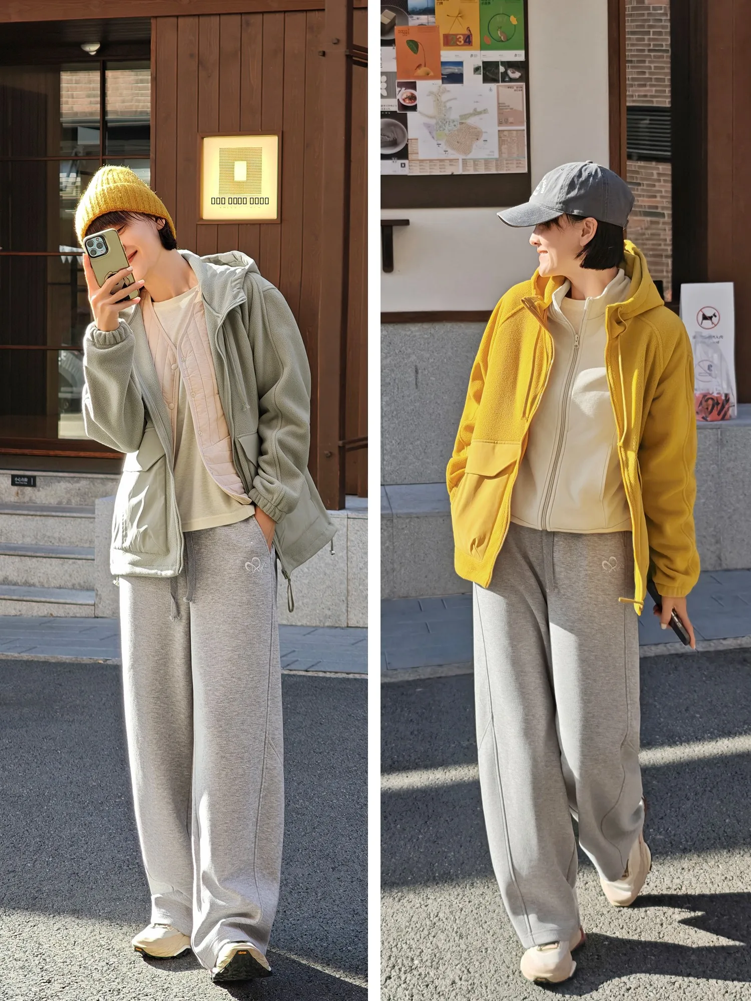 Thiened Hooded Fce Jaet Women's Loose Warm Sweatirt Open Cardigan Casual Sle Long Sve Polyester Fiber Coat
Thiened Hooded Fce Jaet Women's Loose Warm Sweatirt Open Cardigan Casual Sle Long Sve Polyester Fiber Coat