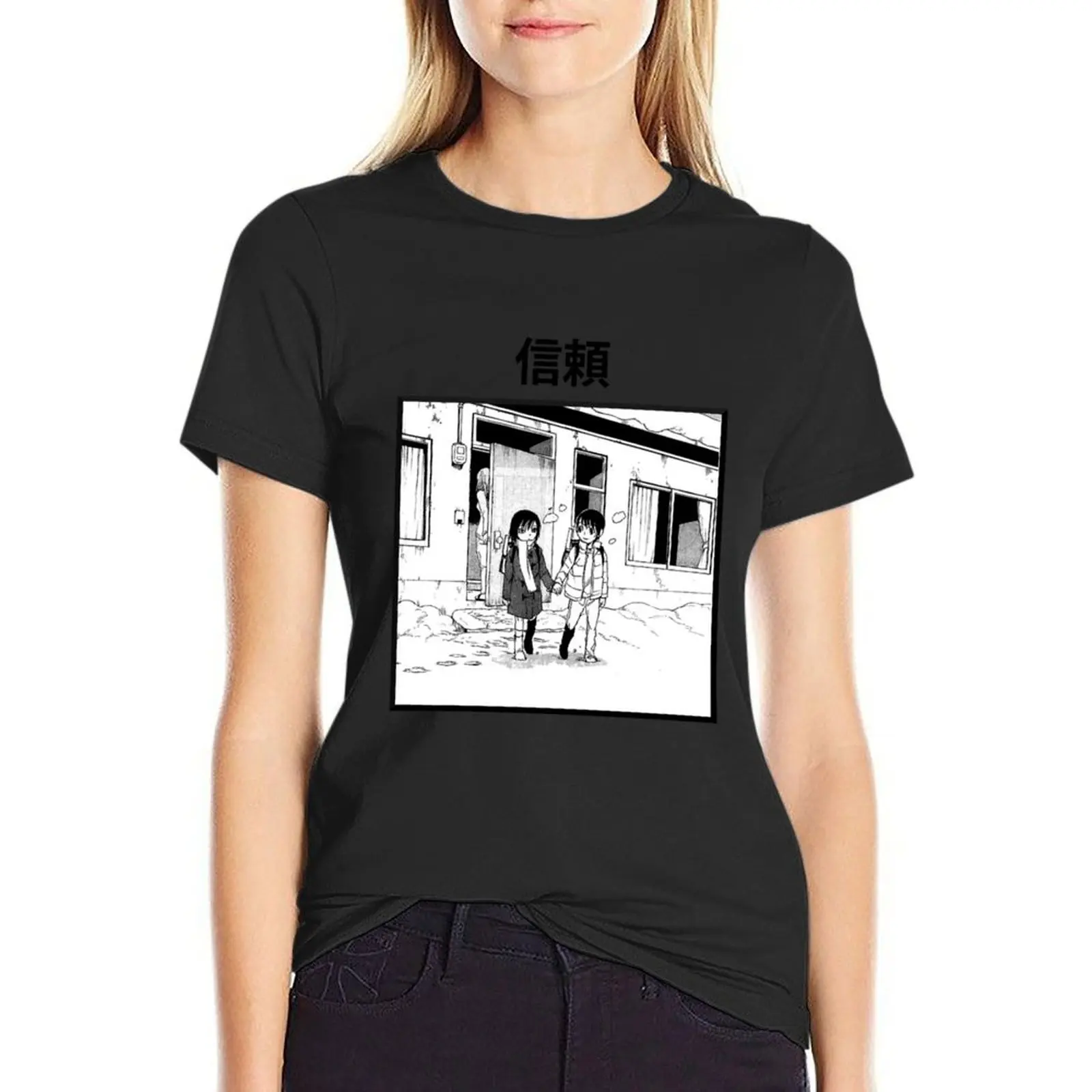 BOKU DAKE GA INIA MACHI T-Shirt anime clothes blacks tees t-shirt dress for Women plus size sexy
BOKU DAKE GA INIA MACHI T-Shirt anime clothes blacks tees t-shirt dress for Women plus size sexy