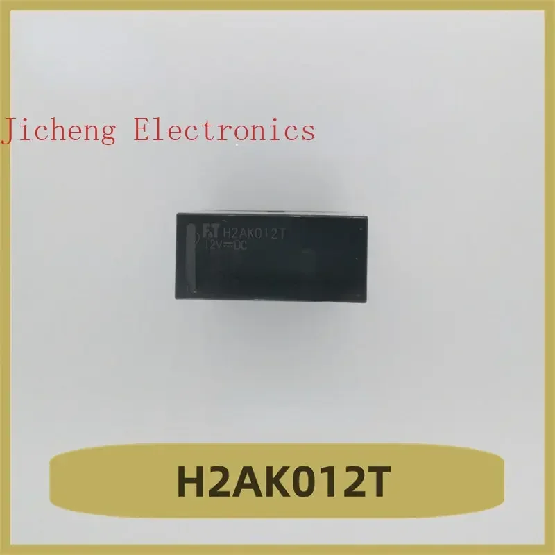 H2AK012T Relay 12V 4-pin Brand New
H2AK012T Relay 12V 4-pin Brand New