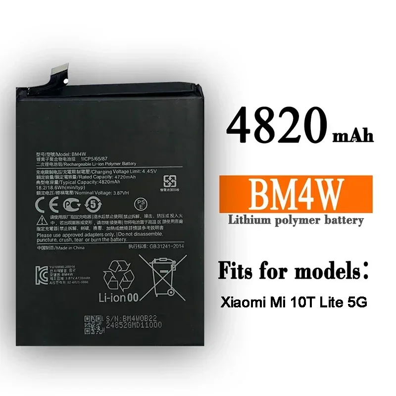 High Quality 4820mAh BM4W Battery For Xiaomi Mi 10T Lite 5G Batteries Bateria + Tracking Number
High Quality 4820mAh BM4W Battery For Xiaomi Mi 10T Lite 5G Batteries Bateria + Tracking Number