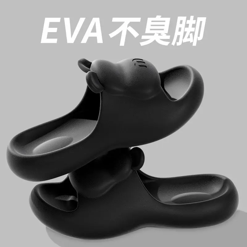 Eva Slippers Non-Slip Indoor Sandals Bathroom Foot Non-Smelly Women'S Home Bathing Wear Deodorant Outside
Eva Slippers Non-Slip Indoor Sandals Bathroom Foot Non-Smelly Women'S Home Bathing Wear Deodorant Outside