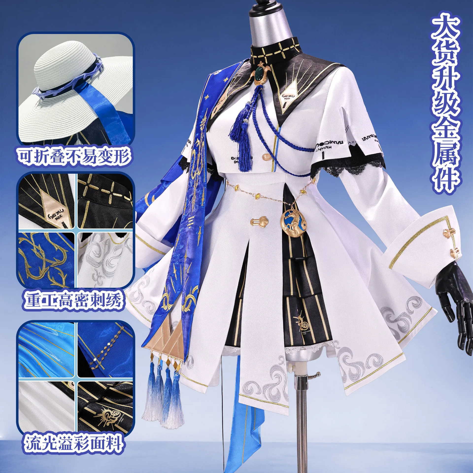 Game Wuthering Waves Phoebe Cosplay Anime Costume Full Set Women Halloween Role Play Comic Con Suit
Game Wuthering Waves Phoebe Cosplay Anime Costume Full Set Women Halloween Role Play Comic Con Suit