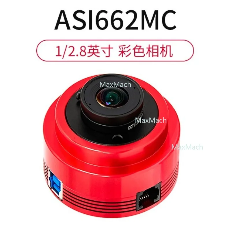ZWO ASI662MC Color Astronomy Camera ASI Planetary Solar Lunar Imaging/Guiding High Speed USB3.0
ZWO ASI662MC Color Astronomy Camera ASI Planetary Solar Lunar Imaging/Guiding High Speed USB3.0