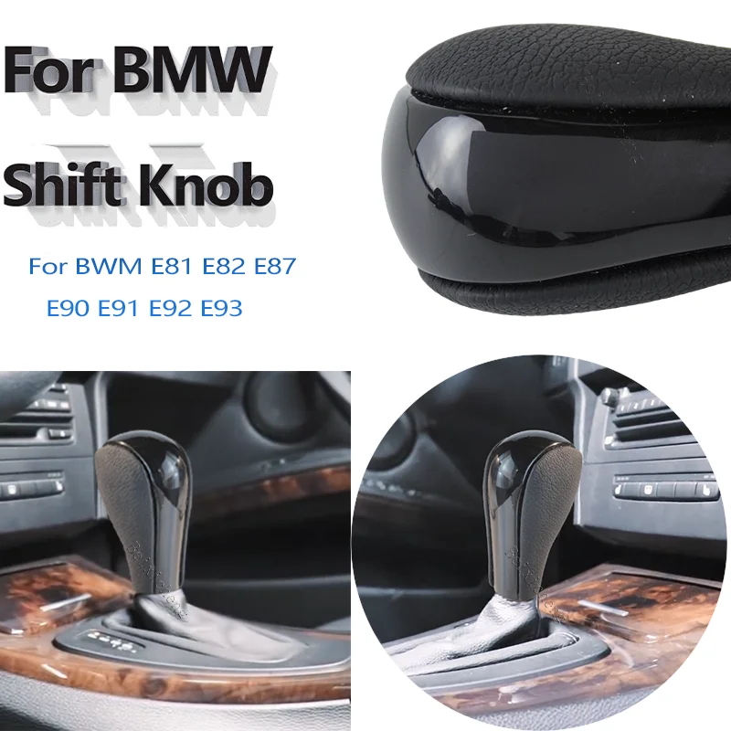 Автоматическая Ручка рычага переключения передач для BMW E90 E91 E92 E93 E81 E82 E87
Автоматическая Ручка рычага переключения передач для BMW E90 E91 E92 E93 E81 E82 E87