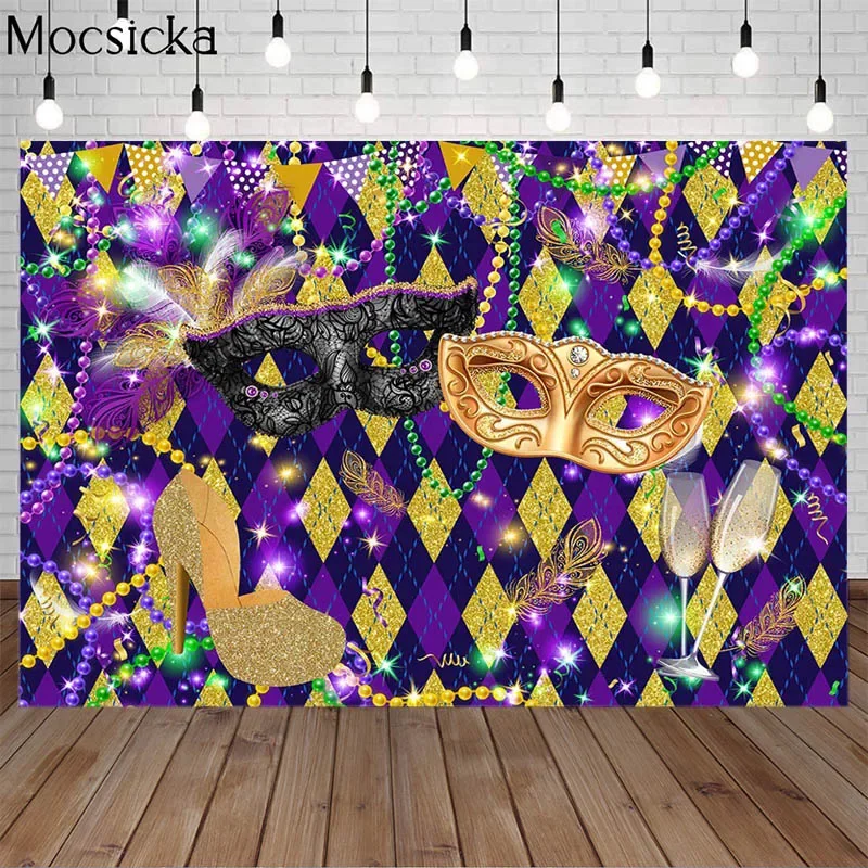 Gold And Black Lace Feather Mask Birthday Party Photography Backdrop Purple Square Ribbon Chain Masquerade Background Photocall
Gold And Black Lace Feather Mask Birthday Party Photography Backdrop Purple Square Ribbon Chain Masquerade Background Photocall