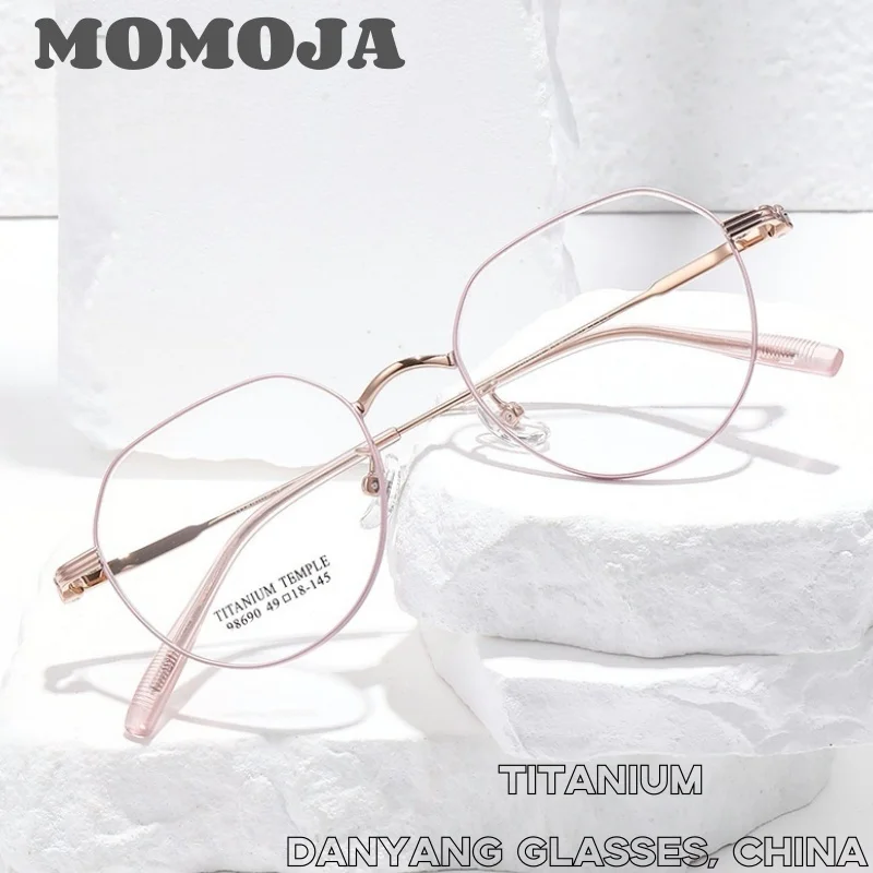 MOMOJA, высококачественная титановая оправа для очков, ультралегкие 49-многоугольные повседневные женские очки для близорукости и дальнозоркости 98690
MOMOJA, высококачественная титановая оправа для очков, ультралегкие 49-многоугольные повседневные женские очки для близорукости и дальнозоркости 98690
