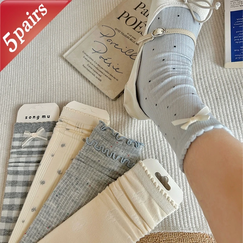 5 Pairs Women's Socks Set Korean Rolled Edge Plaid Bow Dot Sweet Cute Kawaii Fashionable Versatile Middle Tube Socks For Girl
5 Pairs Women's Socks Set Korean Rolled Edge Plaid Bow Dot Sweet Cute Kawaii Fashionable Versatile Middle Tube Socks For Girl