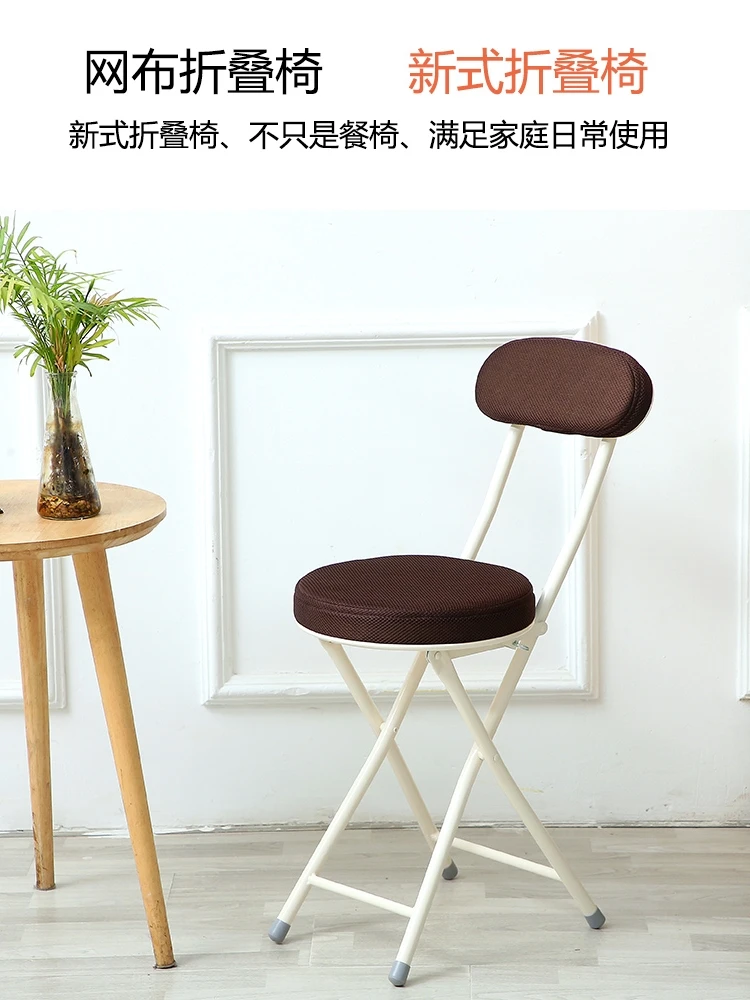 Household folding chairs, dining chairs, student writing dormitories, leisure chairs, restaurant training, temporary chairs
Household folding chairs, dining chairs, student writing dormitories, leisure chairs, restaurant training, temporary chairs