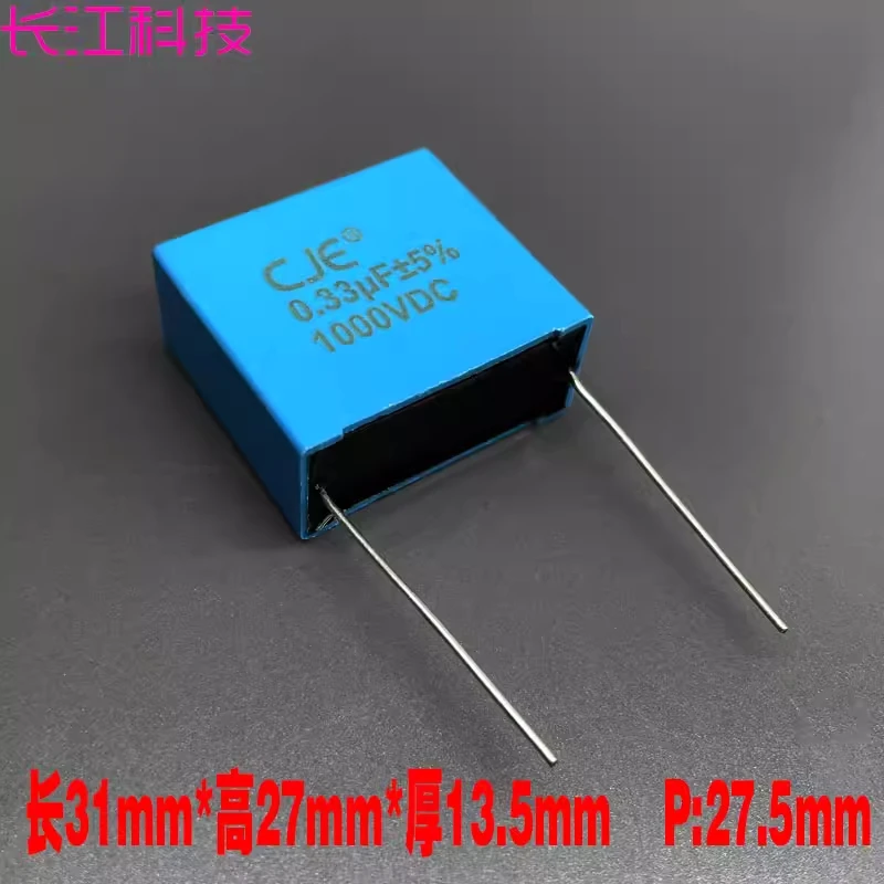 Плёночный конденсатор CJE MKP 0.33uf 334 330nf 1000v 1kv 3A, соответствующий стандарту безопасности, Daifara C82
Плёночный конденсатор CJE MKP 0.33uf 334 330nf 1000v 1kv 3A, соответствующий стандарту безопасности, Daifara C82