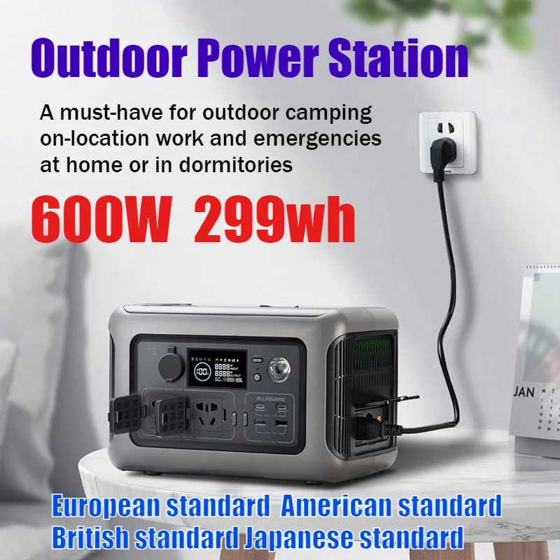 LiFePO4 600W 299WH High-Power Power Bank Car Supply Energy Storage Supply Portable Station
LiFePO4 600W 299WH High-Power Power Bank Car Supply Energy Storage Supply Portable Station