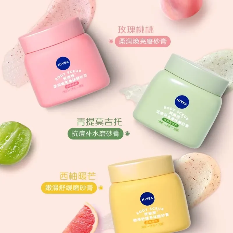 Nivea Cardamom Body Scrub 200g Brightens Moisturising Exfoliating Rejuvenating Complexion Whitening Exfoliating SkinCare
Nivea Cardamom Body Scrub 200g Brightens Moisturising Exfoliating Rejuvenating Complexion Whitening Exfoliating SkinCare