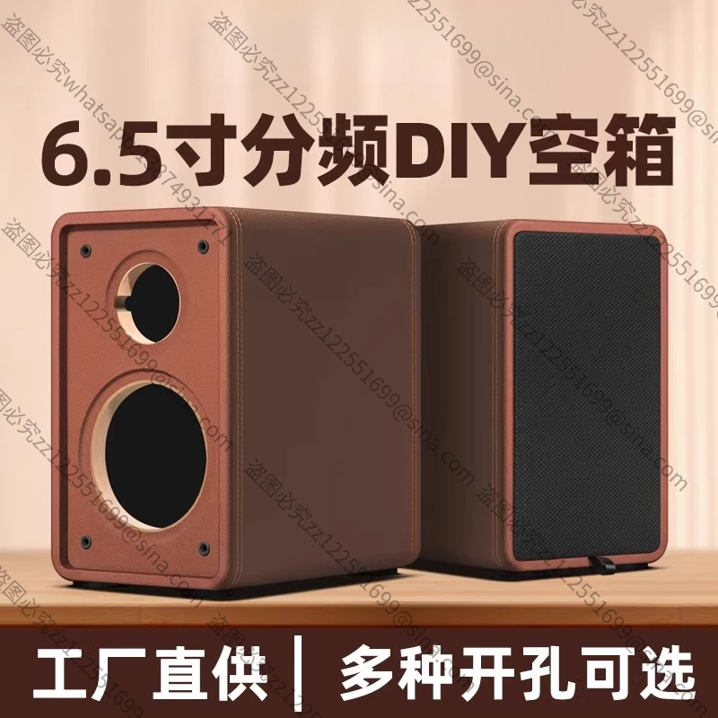 Wooden Speaker DIY Box Shell for 6.5 Inch Bookshelf Speaker Two-Way Frequency Empty Body for SpeakerDIY Projects
Wooden Speaker DIY Box Shell for 6.5 Inch Bookshelf Speaker Two-Way Frequency Empty Body for SpeakerDIY Projects