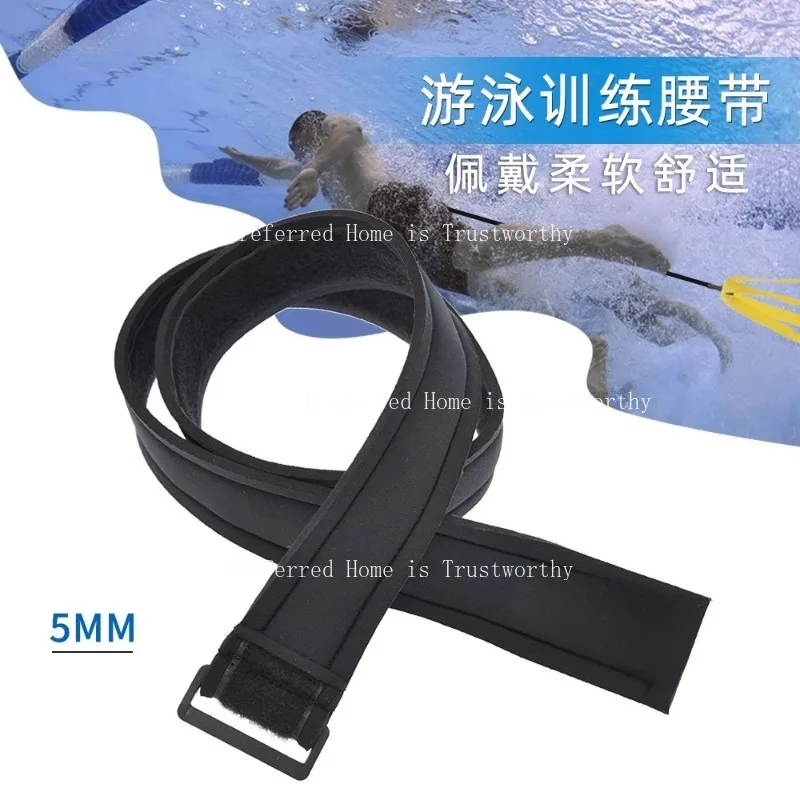 Adjustable Swimming Trainer Belt 5MM Chloroprene Rubber Resistance Umbrella Traction Rope
Adjustable Swimming Trainer Belt 5MM Chloroprene Rubber Resistance Umbrella Traction Rope