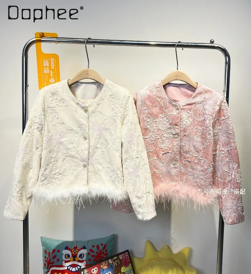 Heavy Sequin Embroidery Velvet Jacket for Women Autumn Light Luxury Ostrich Feather Patchwork Long Sleeve Trendy Loose Jacket
Heavy Sequin Embroidery Velvet Jacket for Women Autumn Light Luxury Ostrich Feather Patchwork Long Sleeve Trendy Loose Jacket