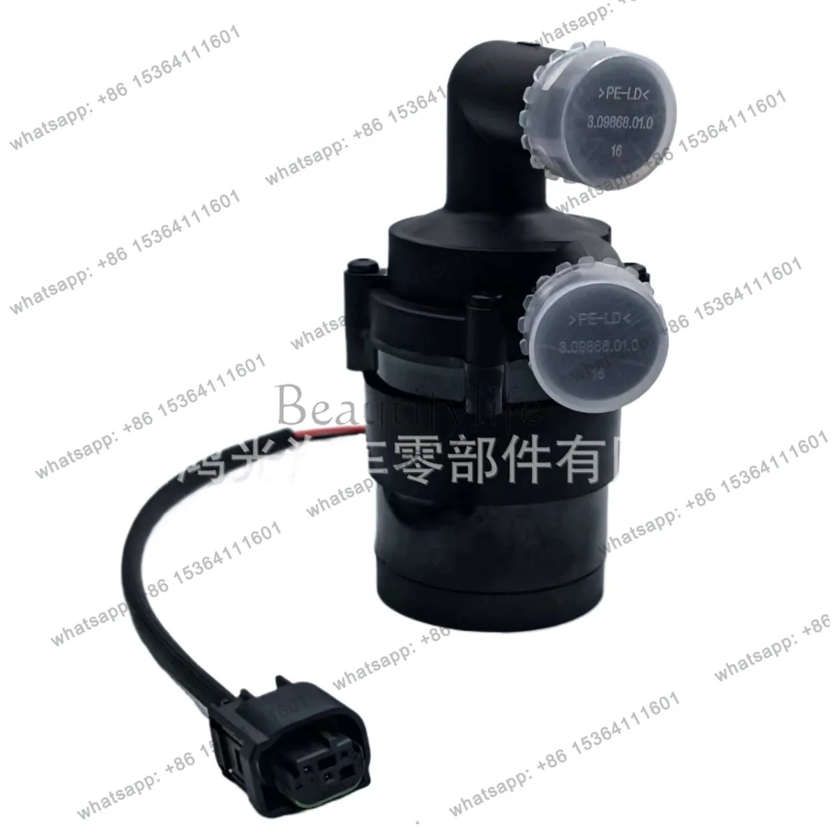Auto parts directly from the manufacturer 7N0 965 561 can be customized
Auto parts directly from the manufacturer 7N0 965 561 can be customized