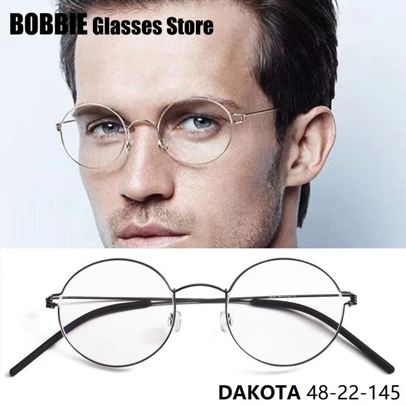 100% Round Eyeglasses Screwless Denmark Brand Design Ultralight Air Titanium Glasses Frame Thin Wire Anti Blue Light DAKOTA
100% Round Eyeglasses Screwless Denmark Brand Design Ultralight Air Titanium Glasses Frame Thin Wire Anti Blue Light DAKOTA