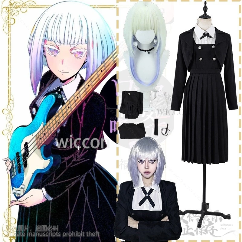 Anime Rock Is A Lady's Modesty Cosplay Tamaki Shiraya French Vintage Elegant Long Sleeve Lolita JK School Uniform Wig Customized
Anime Rock Is A Lady's Modesty Cosplay Tamaki Shiraya French Vintage Elegant Long Sleeve Lolita JK School Uniform Wig Customized
