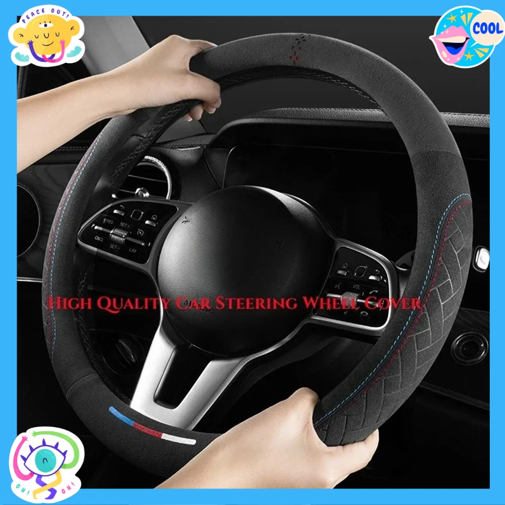 Car Steering Wheel Covers Cowhide Suede Steering Wheel Cover Wrap Universal 37-38cm Breathable Steering Covers Car Accessories
Car Steering Wheel Covers Cowhide Suede Steering Wheel Cover Wrap Universal 37-38cm Breathable Steering Covers Car Accessories