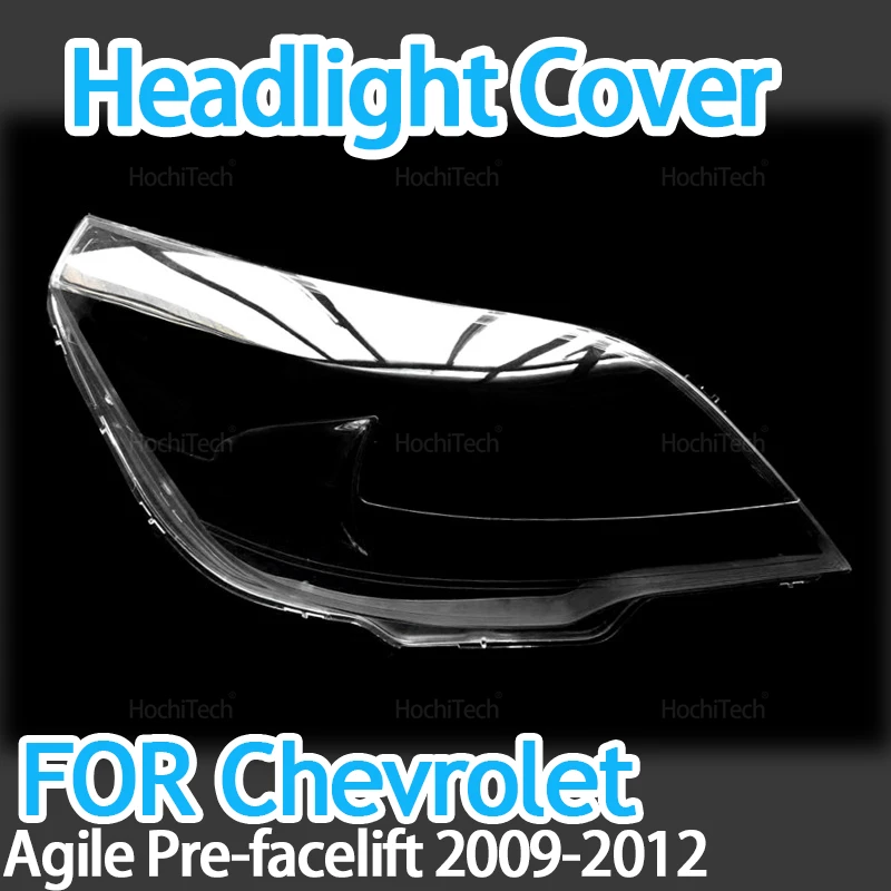 Car Headlight Glass Cover Clear Headlamp Head Light Lens Covers Styling for Chevrolet Agile Pre-facelift 2009-2012
Car Headlight Glass Cover Clear Headlamp Head Light Lens Covers Styling for Chevrolet Agile Pre-facelift 2009-2012