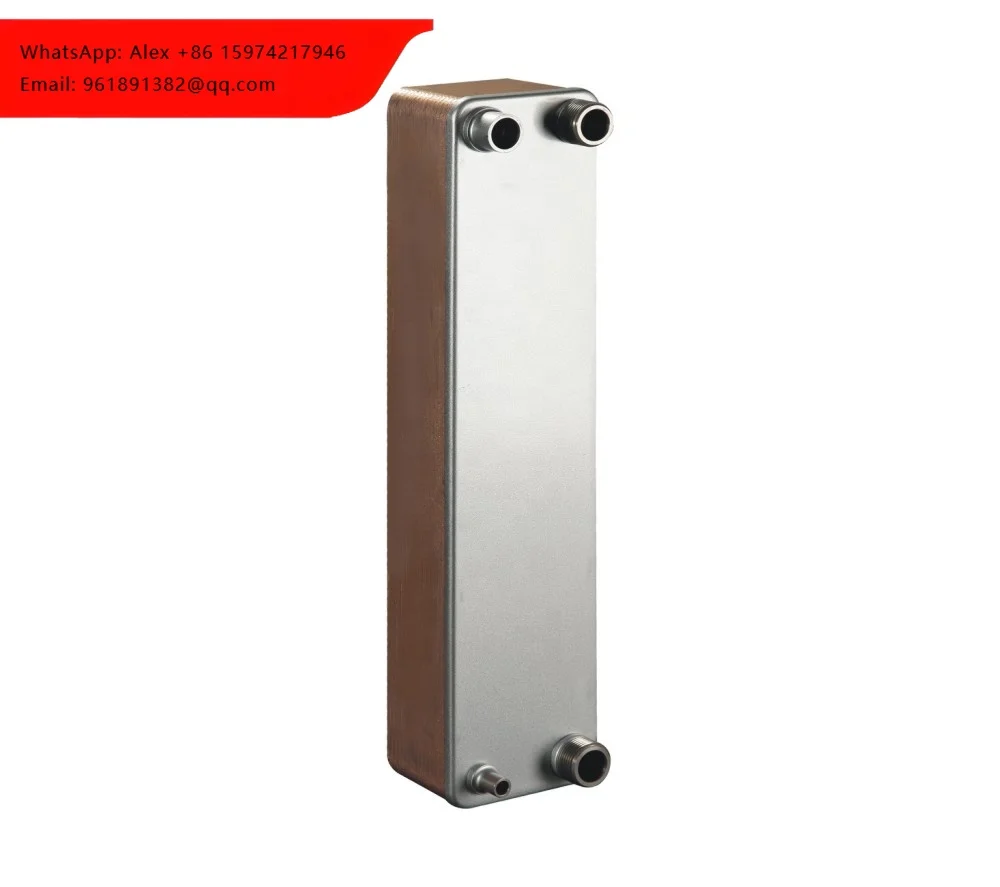 FHC052 CB52 B25 WP5 Wate To Water Brazed Plate Heat Exchanger
FHC052 CB52 B25 WP5 Wate To Water Brazed Plate Heat Exchanger