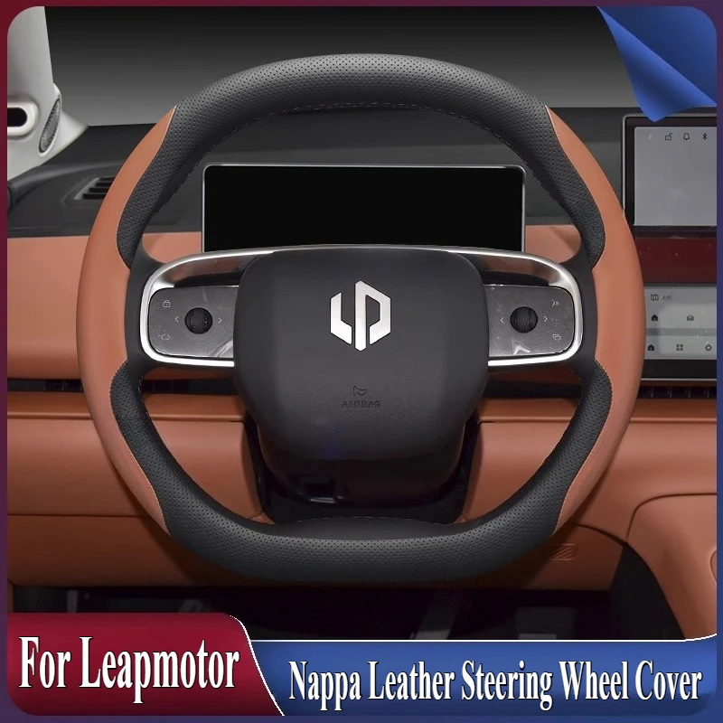 For Leapmotor C10 C01 C16 C11 Nappa Leather Steering Wheel Cover Anti Slip Four Season Universal Car Interior Accessories
For Leapmotor C10 C01 C16 C11 Nappa Leather Steering Wheel Cover Anti Slip Four Season Universal Car Interior Accessories
