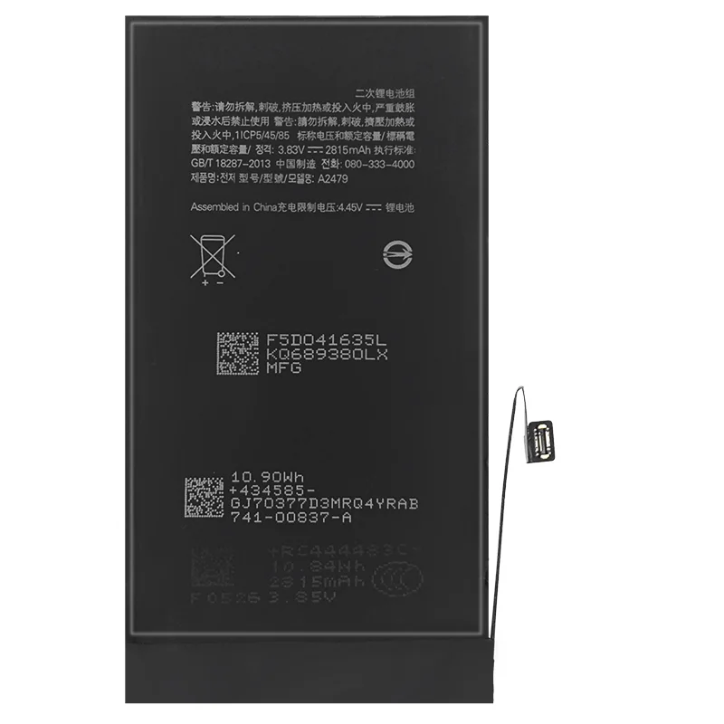 12/12Pro mobile phone battery replacement, high capacity 2815mAh battery A2479 battery, suitable for 12/12 Pro
12/12Pro mobile phone battery replacement, high capacity 2815mAh battery A2479 battery, suitable for 12/12 Pro